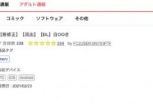 被流出了!那个在球场卖啤酒的美少女有无码片了!-博狗扑克 蜗牛扑克 德州扑克跟我学