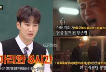 安普贤坦言《梨泰院Class》的杀鸡戏很难熬,而且演技最好的人不是爸爸而是「他?」-博狗扑克 蜗牛扑克 德州扑克跟我学