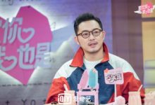 《喜欢你我也是》恋爱神探冷笑话大比拼 董浩然重拾心情准备早餐-博狗扑克 蜗牛扑克 德州扑克跟我学