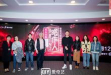 《我是唱作人》以音乐力量 重拾文化自信-博狗扑克 蜗牛扑克 德州扑克跟我学