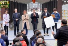 东方卫视《我们在行动》走进奉节县 王耀庆深入市场查探“敌情” 蒋勤勤谈扶贫感受痛哭-博狗扑克 蜗牛扑克 德州扑克跟我学