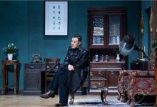 演员海一天加盟《我就是演员》-博狗扑克 蜗牛扑克 德州扑克跟我学