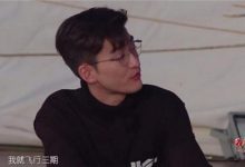 为了挽回多次扬言离开的张翰,刘涛到底做了些什么?-博狗扑克 蜗牛扑克 德州扑克跟我学