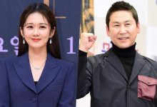 《2019 SBS 演技大赏》将由张娜拉、申东烨搭档主持!-博狗扑克 蜗牛扑克 德州扑克跟我学