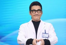 胡兵助阵王牌,型男的魅力就在于,他随便一套衣服都能迷倒你-博狗扑克 蜗牛扑克 德州扑克跟我学