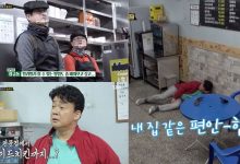 《胡同餐馆》解决卫生状况后又有新问题!老板不想删减菜品,白种元:让我教你们?-博狗扑克 蜗牛扑克 德州扑克跟我学