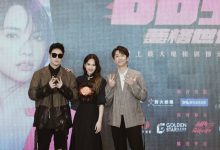 《DD52》选手实力强劲惹导师纷纷称赞,潘玮柏的反应很真实-博狗扑克 蜗牛扑克 德州扑克跟我学