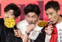 又一强劲综艺来袭?郭京飞雷佳音爆笑合体,张艺兴成智慧担当-博狗扑克 蜗牛扑克 德州扑克跟我学