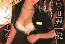 变身最强护理师!剪了头发的架乃不演戏只吸精!-博狗扑克 蜗牛扑克 德州扑克跟我学