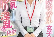 撞见同事“高瀬りな”在公司自慰 之后变成炮友玩遍同事 …-博狗扑克 蜗牛扑克 德州扑克跟我学