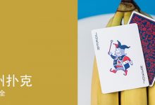 博狗扑克:德州扑克基础术语中英对照Ⅰ-博狗扑克 蜗牛扑克 德州扑克跟我学