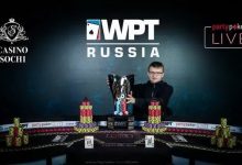 博狗扑克:19岁少年Maksim Sekretarev夺得WPT索契站冠军-博狗扑克 蜗牛扑克 德州扑克跟我学