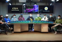 博狗扑克:第二季大连杯|主赛事九人决赛桌产生 孙云升领跑全场!-博狗扑克 蜗牛扑克 德州扑克跟我学