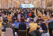 博狗扑克:2021CPG福州站|主赛1187人次参赛,349人晋级第二轮!-博狗扑克 蜗牛扑克 德州扑克跟我学