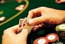 博狗扑克：德州扑克这四种常见的场合一定要打得够凶！-博狗扑克 蜗牛扑克 德州扑克跟我学