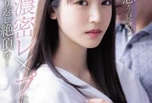 公公的高超手技让我沈沦了！正妹“枫可怜”爱在半夜与公公变换姿势…-博狗扑克 蜗牛扑克 德州扑克跟我学