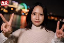SNS消灭!伊贺まこ非常不妙!-博狗扑克 蜗牛扑克 德州扑克跟我学