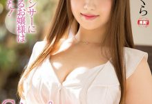 知名大学在学!即将去当主播!那位超变态的G奶美乳少女真面目竟是空姐? …-博狗扑克 蜗牛扑克 德州扑克跟我学