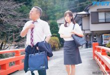 中出解禁后⋯桜空もも被又丑又坏的上司硬上了!-博狗扑克 蜗牛扑克 德州扑克跟我学