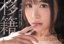 生涯第二站揭晓!吉冈ひより单挑男优茎英!-博狗扑克 蜗牛扑克 德州扑克跟我学