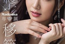 电击移籍!由爱可奈用舌头刷存在感!-博狗扑克 蜗牛扑克 德州扑克跟我学