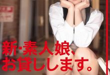 除了自慰没有高潮过⋯外型不输偶像的她被森林原人干爆!-博狗扑克 蜗牛扑克 德州扑克跟我学