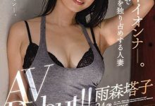 脸蛋、奶子、屁股都超妖艳!止不住的妖气!在泳池总是焦点的她下海了! …-博狗扑克 蜗牛扑克 德州扑克跟我学