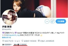 好感度120%!细腰巨乳阳光般的笑容!北城希杀入AV界!-博狗扑克 蜗牛扑克 德州扑克跟我学