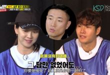 金钟国对宋智孝说:你当初要是接受的话,和Gary一起拍《超回》的就是你了-博狗扑克 蜗牛扑克 德州扑克跟我学