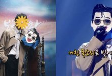 《蒙面歌王》周润发揭开真面目「感谢假装不知情、为我加油的粉丝!」-博狗扑克 蜗牛扑克 德州扑克跟我学