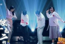 《向往》开录，谭松韵任嘉伦同框不算啥，黄晓明和这位顶流是看点-博狗扑克 蜗牛扑克 德州扑克跟我学