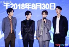 ONER亮相《音乐至上MUSIC ON》 音悦台要做纯打歌节目-博狗扑克 蜗牛扑克 德州扑克跟我学