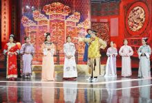 杜沁怡穿越演“尔晴” 搞笑功力曹征现场“破功”-博狗扑克 蜗牛扑克 德州扑克跟我学