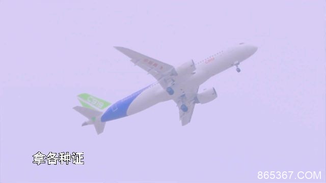 C919大飞机“上天考试”：96个加载点 机翼变形程度超3米