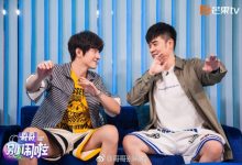 陈赫林更新走心传授经验 《哥哥别闹啦》彰显成长力量-博狗扑克 蜗牛扑克 德州扑克跟我学