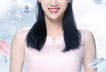 打破固有标签!李念《我就是演员》挑战“罗子君”获好评-博狗扑克 蜗牛扑克 德州扑克跟我学