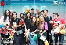 《中国新说唱》X LLJ夹机占2000公里送温暖 人气选手ICE变“孩子王”关爱留守儿童-博狗扑克 蜗牛扑克 德州扑克跟我学