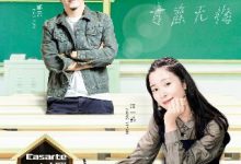 《你好！生活家》江一燕下厨 熊梓淇大赞其厨艺-博狗扑克 蜗牛扑克 德州扑克跟我学