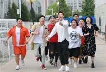 《爱笑会议室》重磅回归！千锤百炼笑料再升级-博狗扑克 蜗牛扑克 德州扑克跟我学