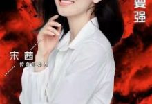 《下一站传奇》宋茜、陈伟霆正面开战,昔日好友变强劲对手-博狗扑克 蜗牛扑克 德州扑克跟我学
