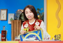 《恕我直言》柳岩谈前任泪奔 江疏影自曝“被分手”-博狗扑克 蜗牛扑克 德州扑克跟我学