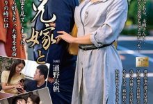 老公行那就换小叔！欲求不满人妻“通野未帆”被老公弟弟安慰了-博狗扑克 蜗牛扑克 德州扑克跟我学