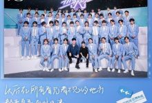 《少年之名》李希侃断层式问鼎 《后来的我们》vocal组全员晋级-博狗扑克 蜗牛扑克 德州扑克跟我学