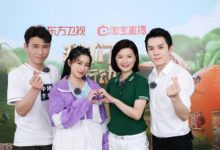 《我们在行动》 李佳琦公益助农直播实力带货 阚清子沉浸式吃播太萌了-博狗扑克 蜗牛扑克 德州扑克跟我学