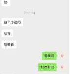 孟佳在《浪姐》被淘汰 蒋梦婕发意难平发微博为好友打气-博狗扑克 蜗牛扑克 德州扑克跟我学