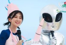 《夏日冲浪店》外星人黄明昊酷萌十足-博狗扑克 蜗牛扑克 德州扑克跟我学