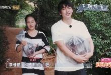 《极限挑战6》身穿唐朝服饰的极限男团化身成唐朝都尉-博狗扑克 蜗牛扑克 德州扑克跟我学