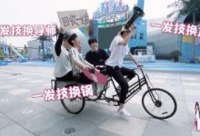 《认真的嘎嘎们GAGMAN》学员为嘎抛弃求生欲 陈伟霆被嘲现场发飙-博狗扑克 蜗牛扑克 德州扑克跟我学