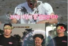 韩国新综艺节目《真朋友》公开首期预告-博狗扑克 蜗牛扑克 德州扑克跟我学