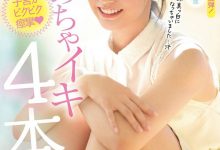 子宫激震!全身痉挛!那位原石少美女知道大老二的厉害了!-博狗扑克 蜗牛扑克 德州扑克跟我学